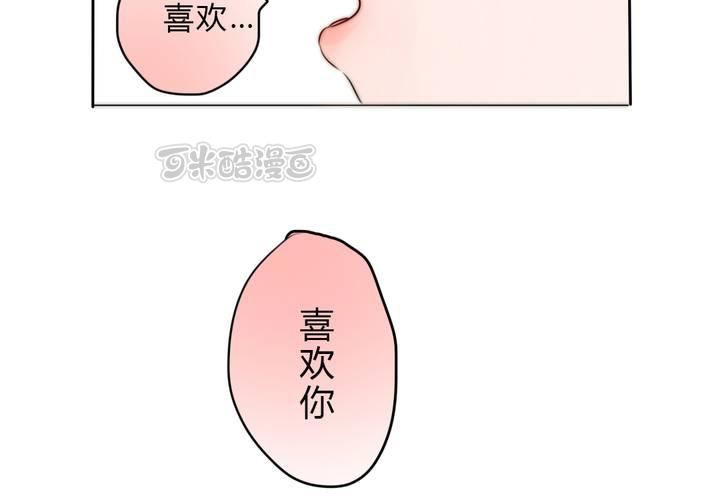 最美好的夜晚8
