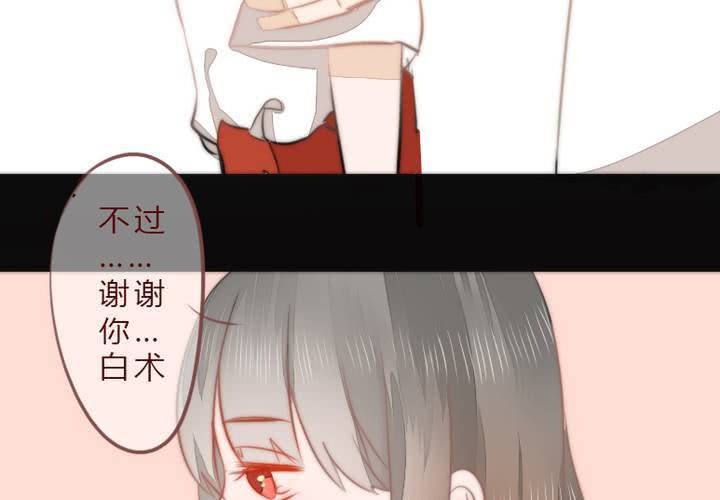 微笑58