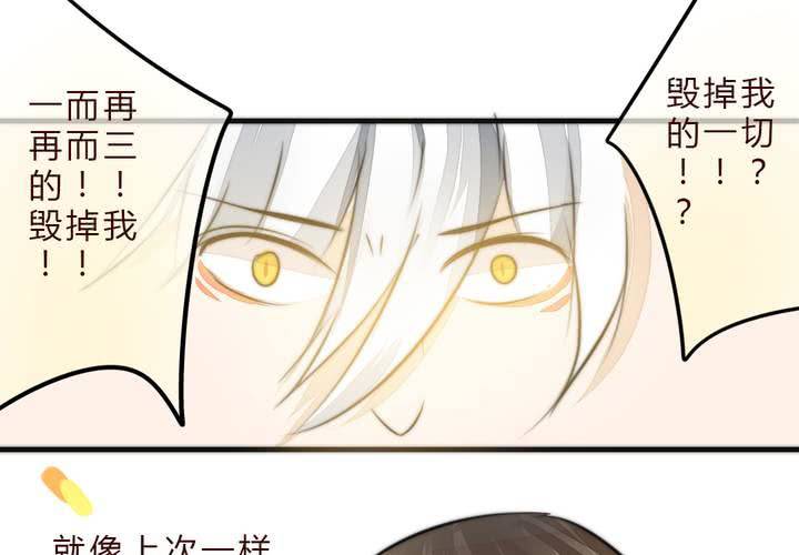 追寻69