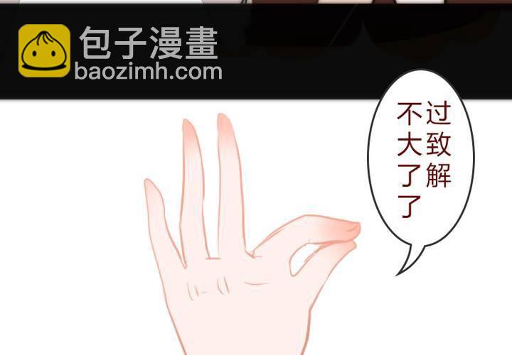 等等我23