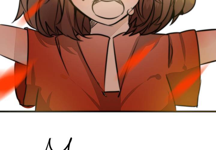 爆发18