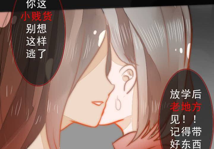 逃避49