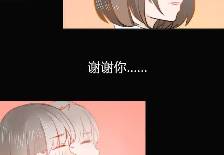 约定43
