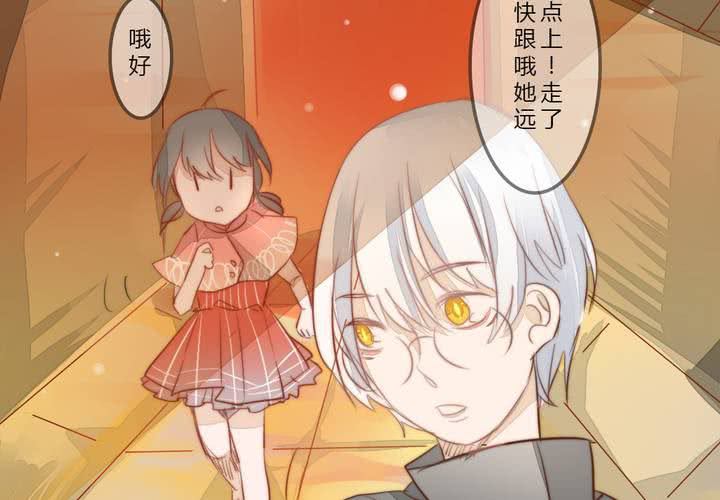 我们的距离18