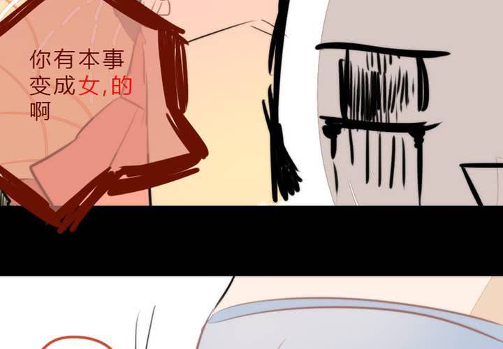 微笑30
