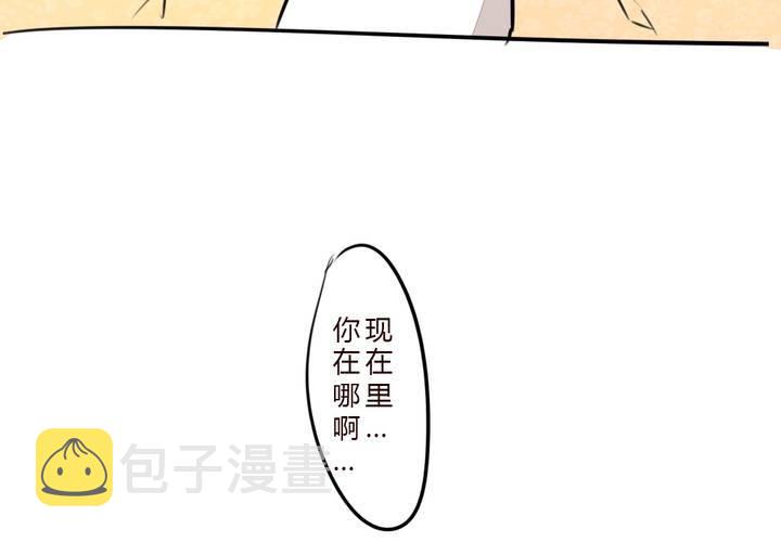 冲突10