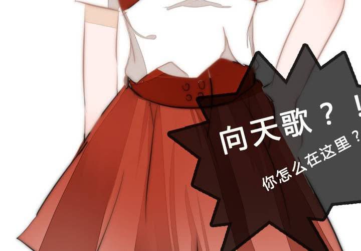 等等我4