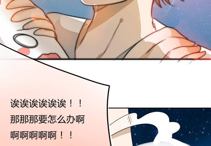 告白41