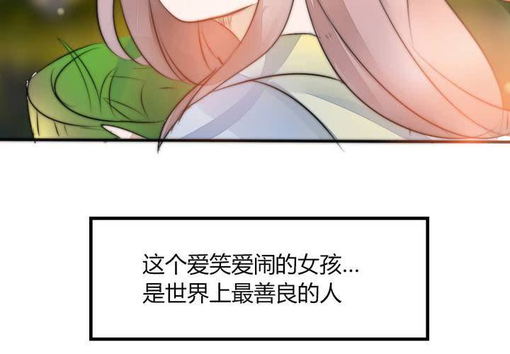 杀了他53