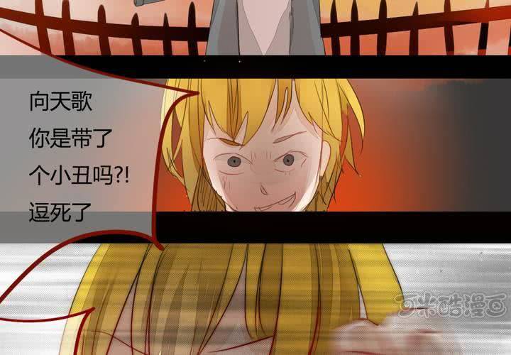 九16