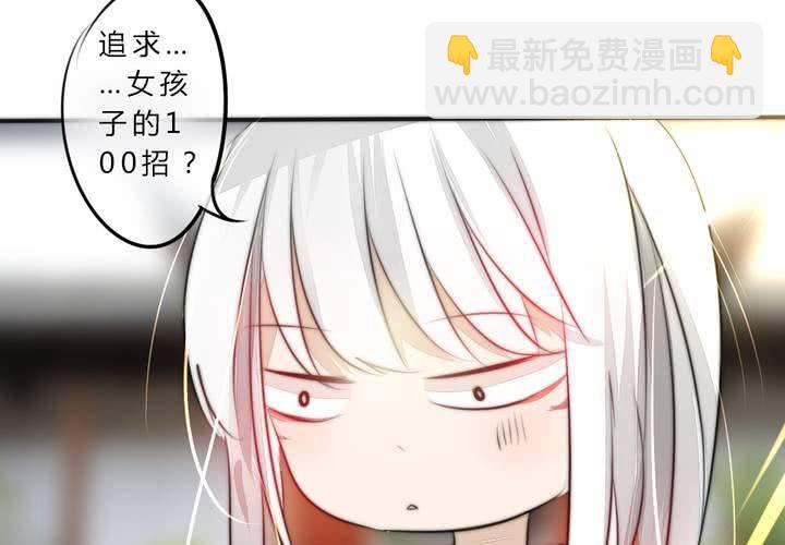 银杏学堂49