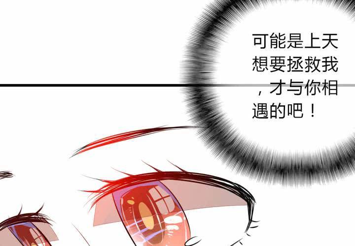 最美好的夜晚73