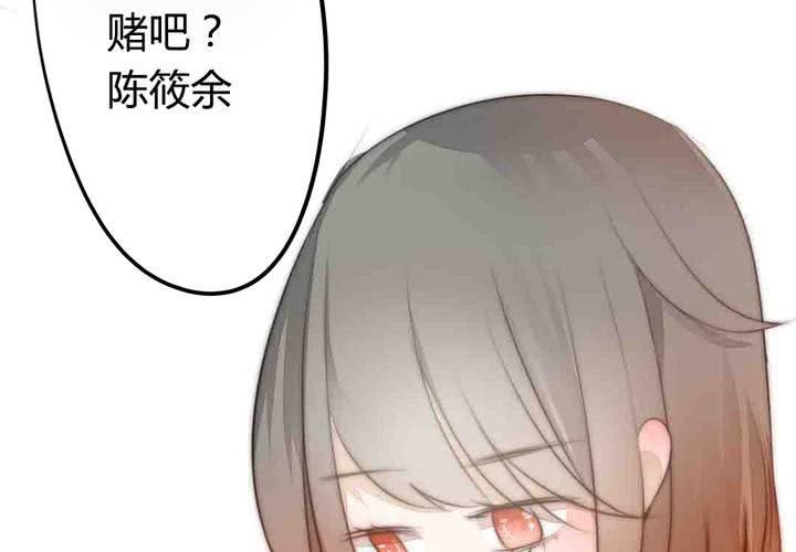 找到你31