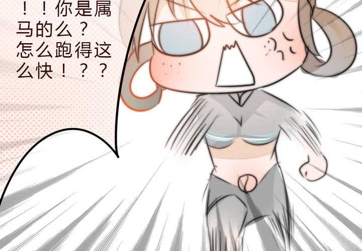 追寻39