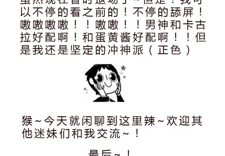 九42