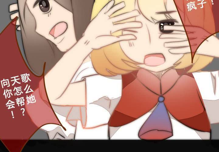 等等我7