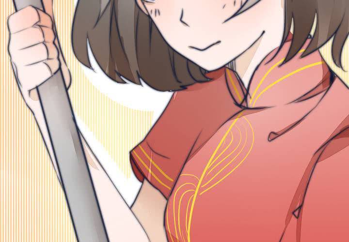 追寻14