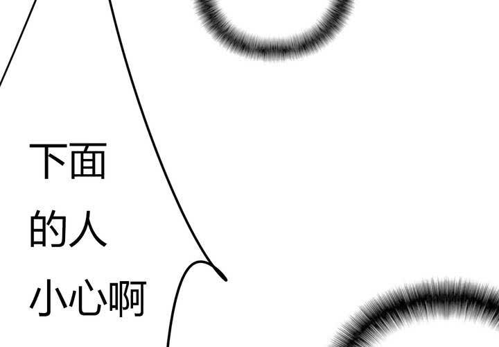 意外9