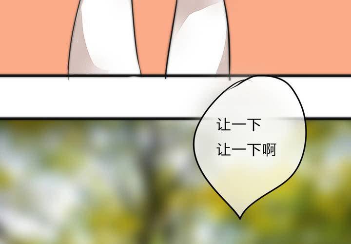 校园危机29