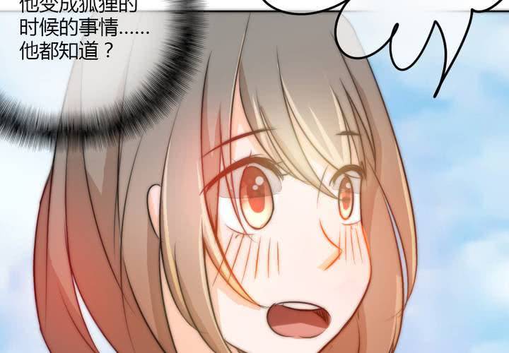 淡淡的距离27