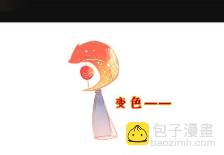 约定60
