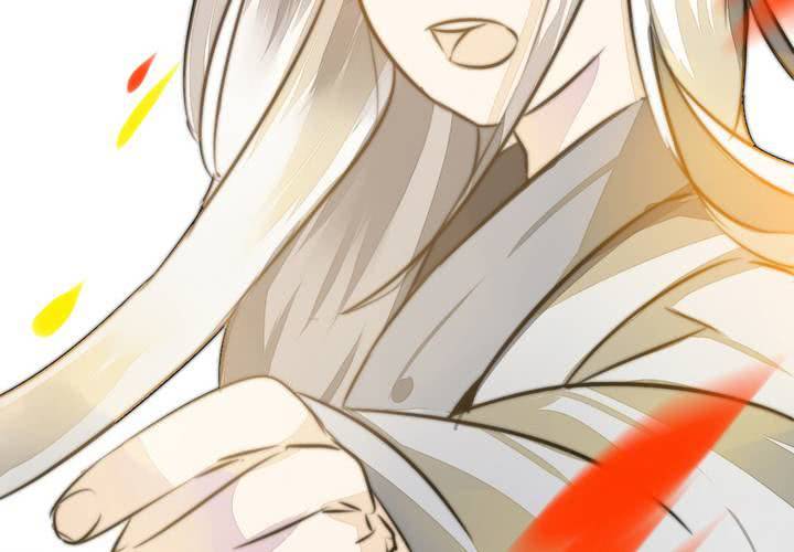 爆发20