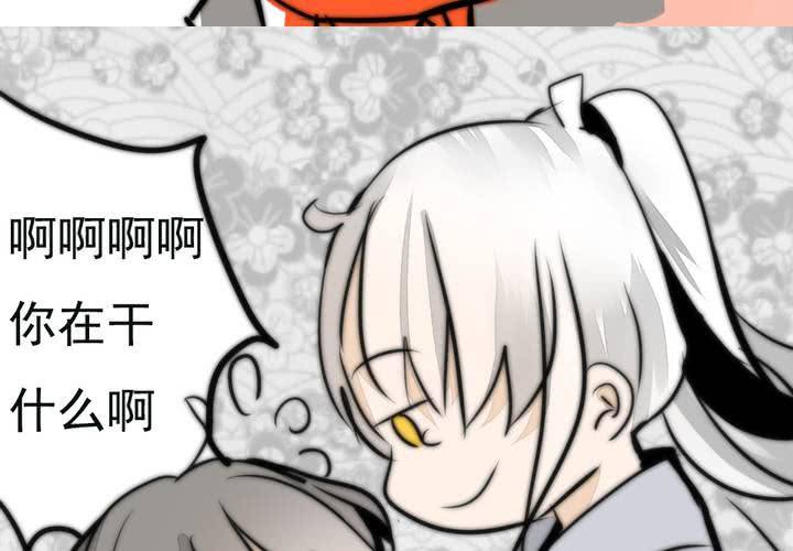 番外13