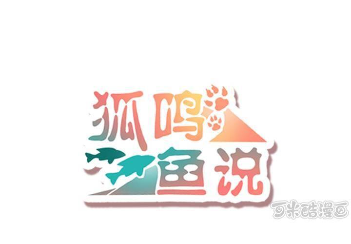 冲突0