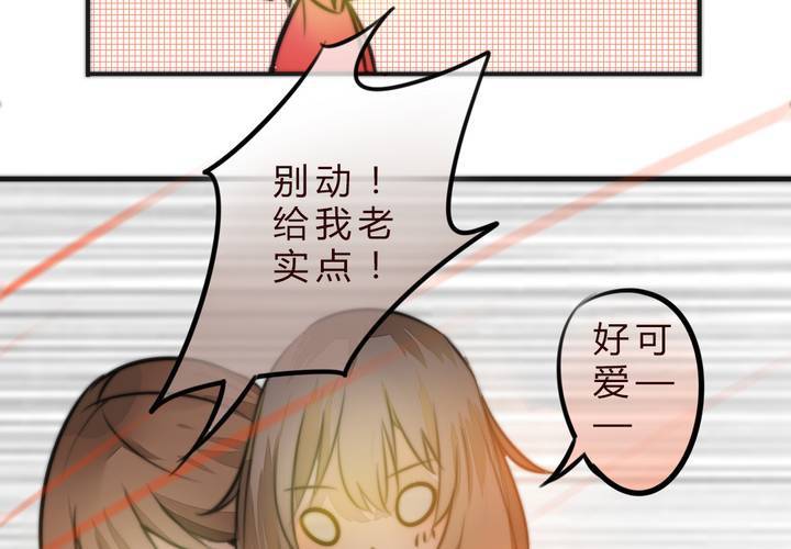 爆发30