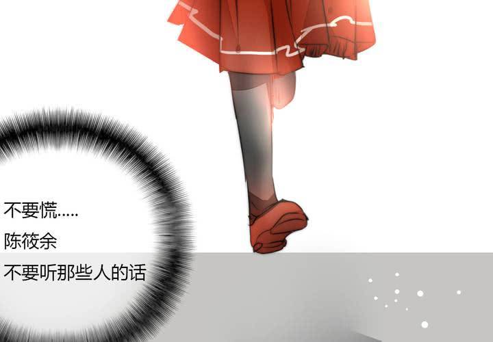 意外5