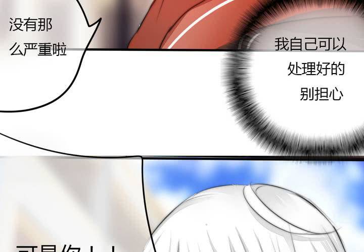 意外47