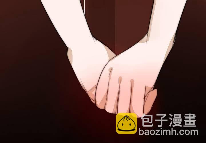 校园危机76