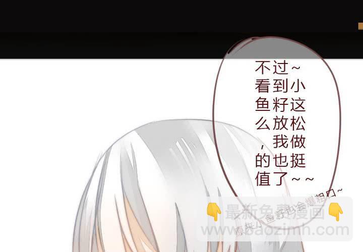 微笑54