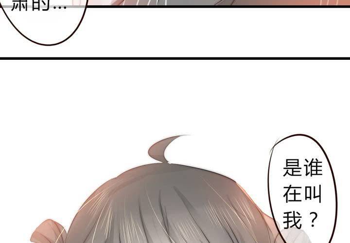 永远说不出的话17