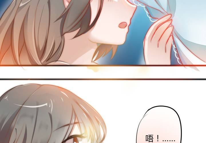 告白4