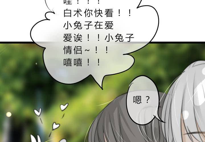 银杏学堂33