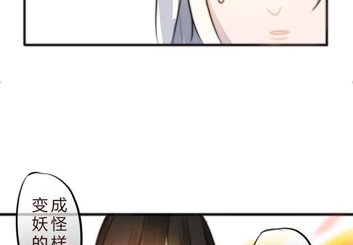 爆发5