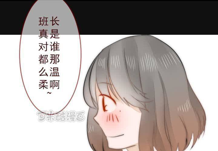 逃避40