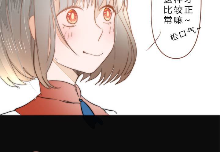 微笑39