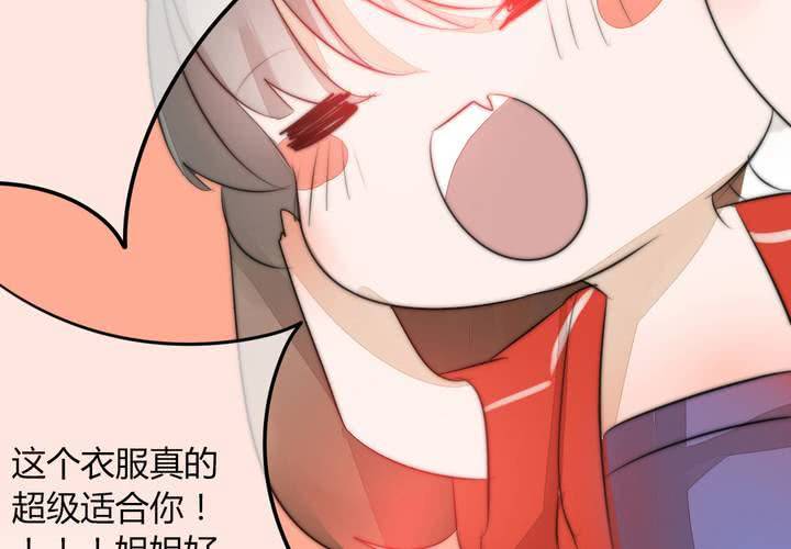 杀了他45