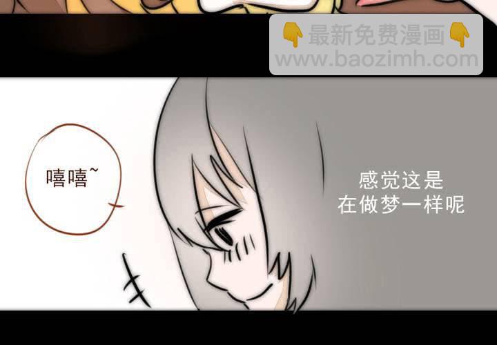 逃避12
