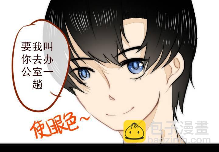 逃避22
