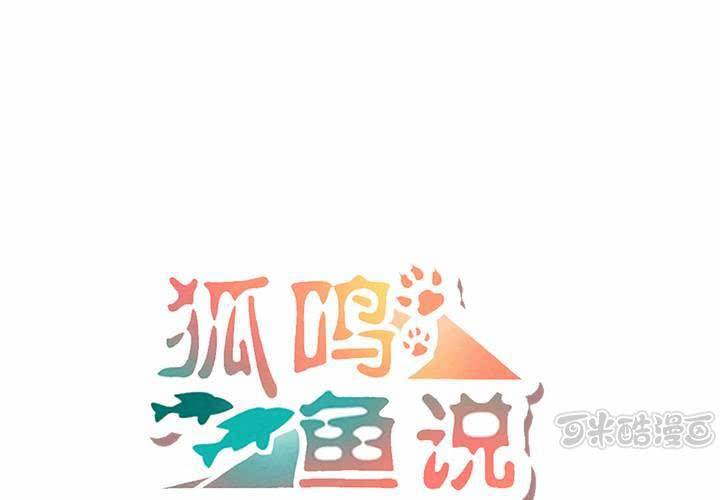 杀了他0