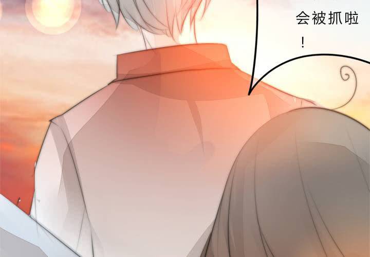 最终话：喜欢你94