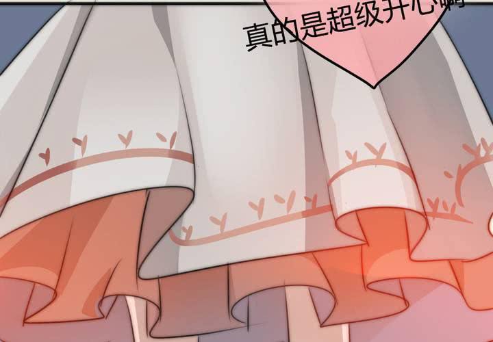 告白66