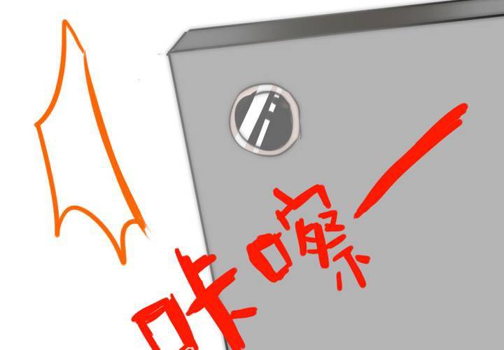 等等我18