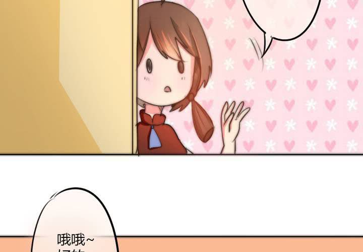 淡淡的距离7