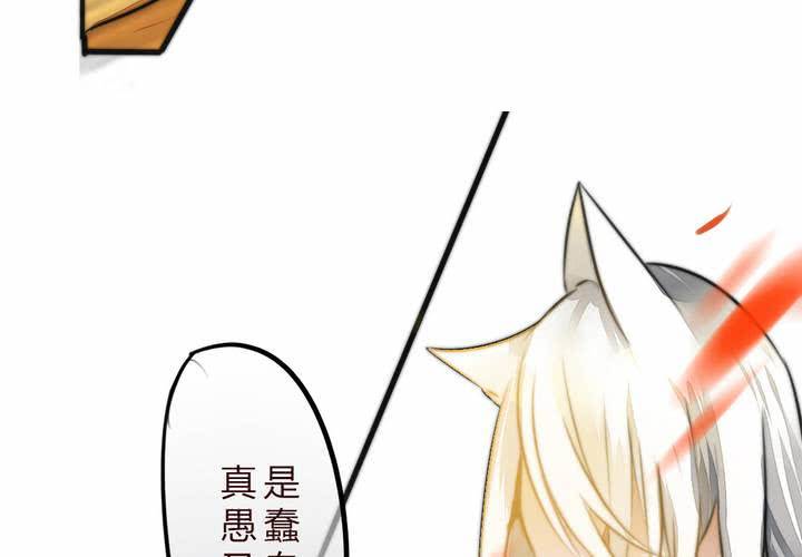 爆发13
