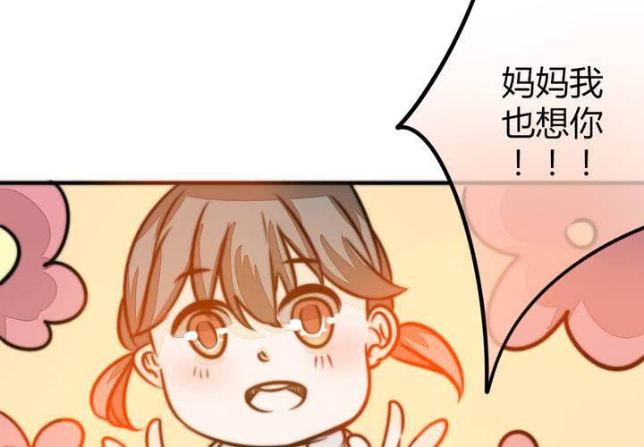 原点61