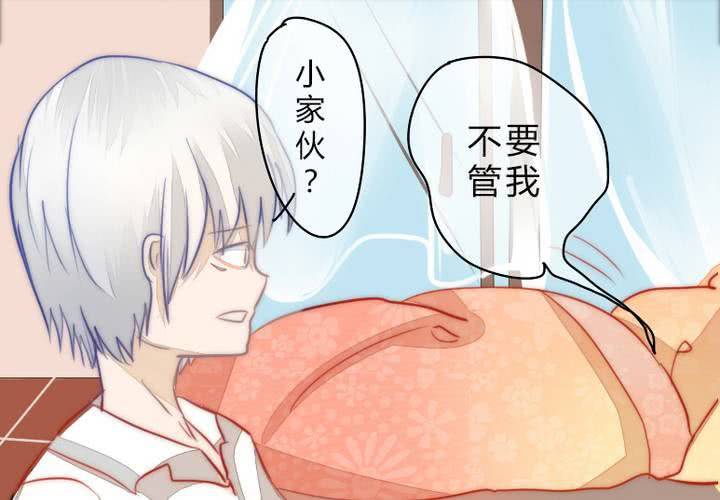 约定18